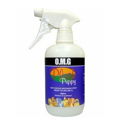 LILALOVESIT急救乳育微银喷雾