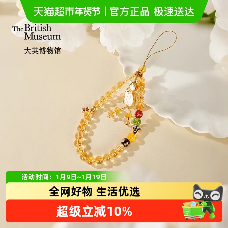 ��Ӣ�������·�����ɫˮ���ֻ�������520���������������Ů��