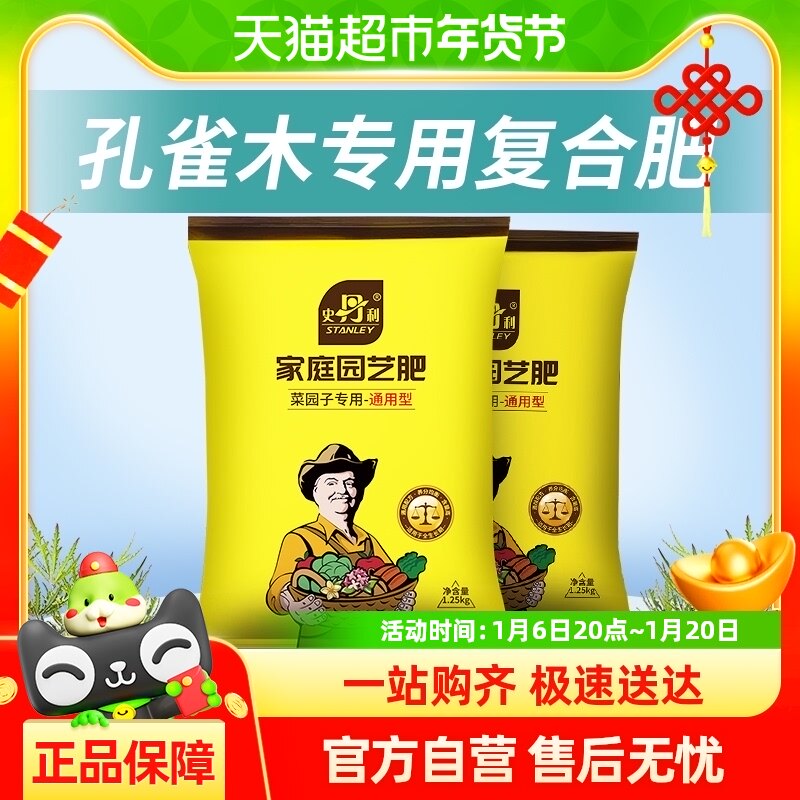 ʷ������ȸľר�ø��Ϸ������߲�ũ���л��ֲ�ͨ������Ԫ���ʼ���