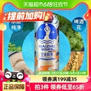 日本KIRIN 海珠全麦原浆500ml 啤酒 12罐箱装 麒麟旗下