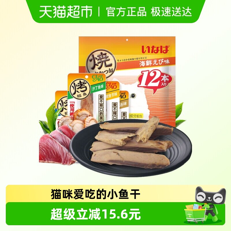 ���ɱ�è��ʳ��ÿ�����������è��������С���Ӫ������ 32.58Ԫ