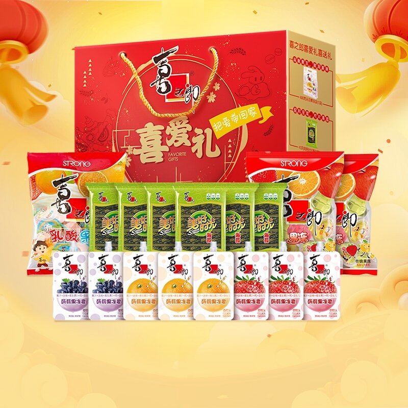 喜之郎喜爱礼盒86件/1707g果冻海苔礼盒家庭送礼儿童零食年货小吃