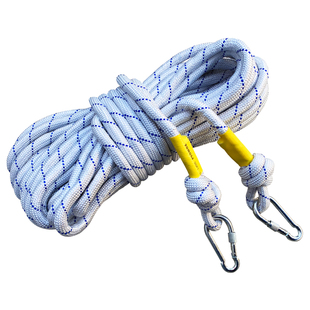 户外高空安全绳家用钢丝绳救生绳高空专用作业应急消防逃生绳套装