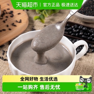 福事多无加蔗糖黑五谷黑芝麻糊910g营养早餐代餐粉冲饮代餐 包邮
