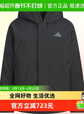 adidas阿迪达斯男子运动休闲羽绒服KC2509