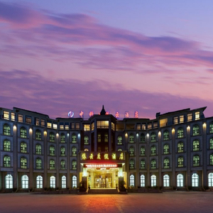 重庆武隆仙女山中科依云酒店1晚//含双早/仙女山景区大门票