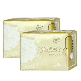 OBB迷你卫生巾180mm护翼双透气棉柔超薄型2包共40片护垫姨妈巾