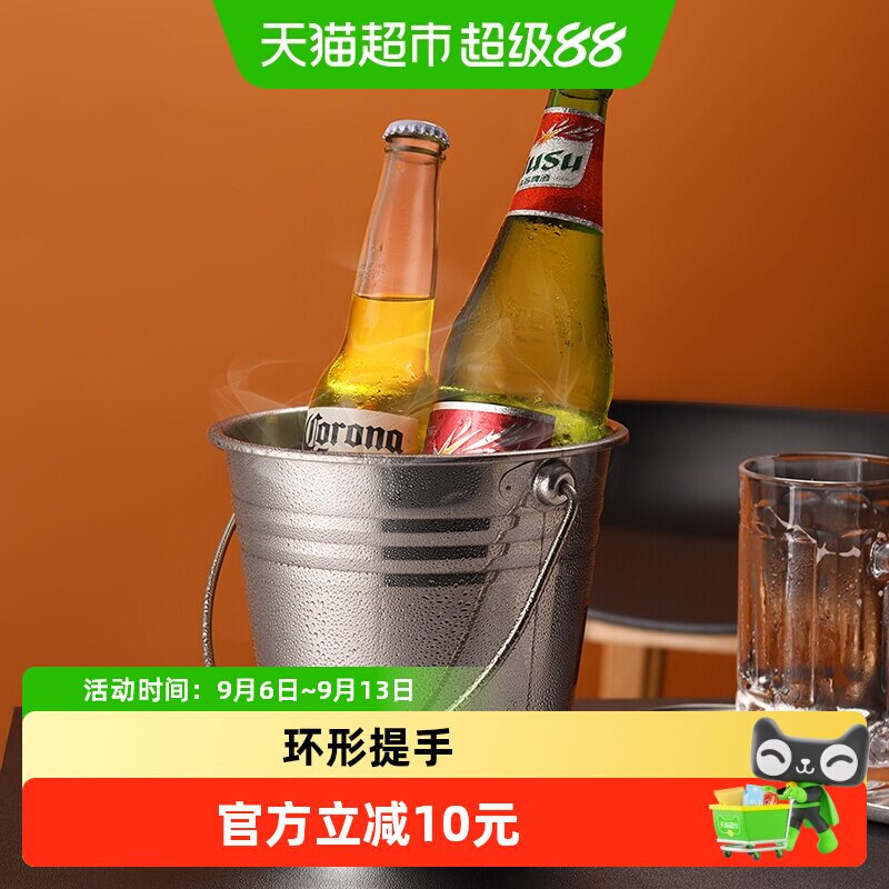 Cliton不锈钢冰桶2.5L图片