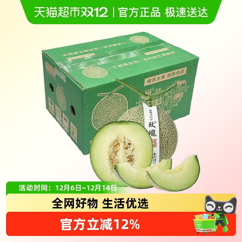 õ۹ ʵһһ֭Ŵ 95.92Ԫ