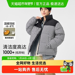 巴拉巴拉童装儿童羽绒服新款冬季男女童宝宝加绒加厚外套亲子