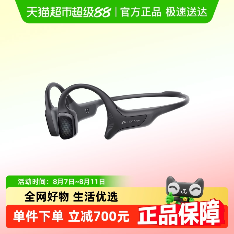 mojawa ī HaptiFit Terra ʼ ˶ Ǵ