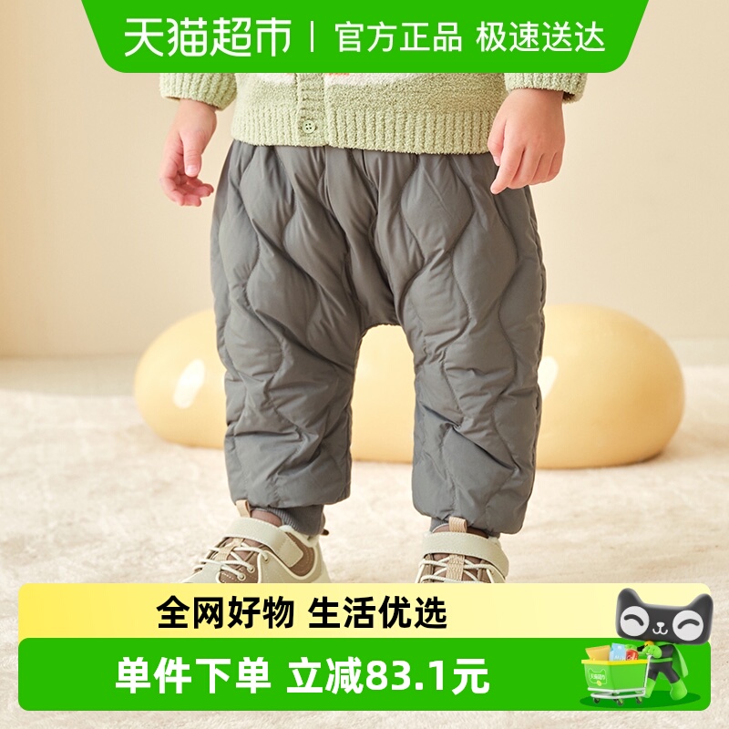 巴拉巴拉balaOne儿童秋冬羽绒裤