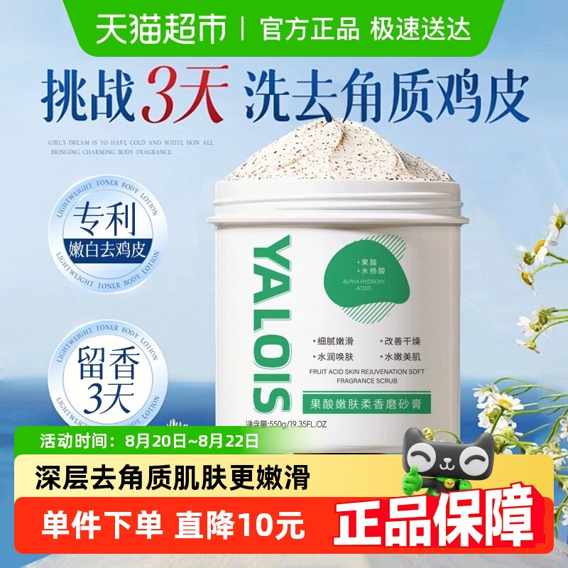 �ֶ���ͬ����������۷�ĥɰ��