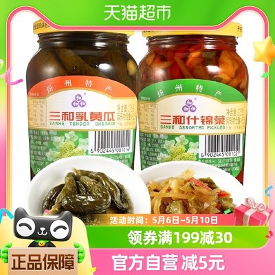 三和咸菜什锦菜酸黄瓜375g*2瓶