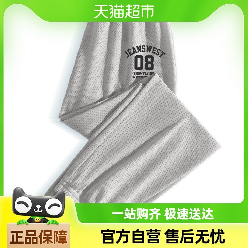 ��ά˹ͯװ���ÿ���ͯ��ͯ�����˿�ŷֿ��д�ͯ�ļ��ٸɿ����Ŀ�