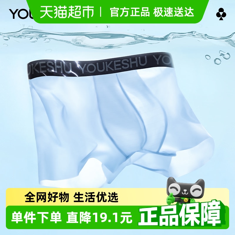 пȫʿڿб˿͸͸޺ƽĽ56.9Ԫ(88VIP 95)