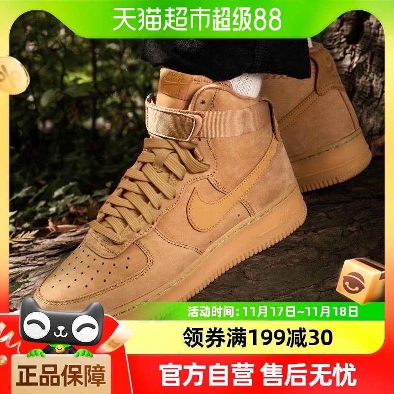 Nike�Ϳ�����Ь��ͯЬС��ɫ�߰��Ь��ĥ�˶�ЬCK0262