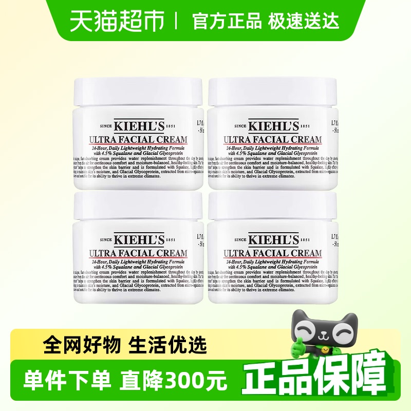 ϸ߱ʪ˪ˮ󻻼޻滺50ml*4434.05Ԫ