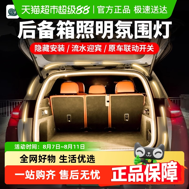 L6L7L8L9MEGAƳβˮΧƷװ