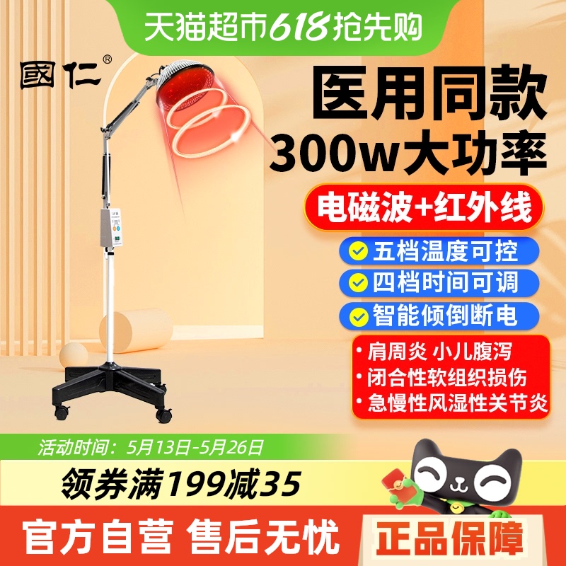 ɿɫ ʺƵҽÿ254Ԫ