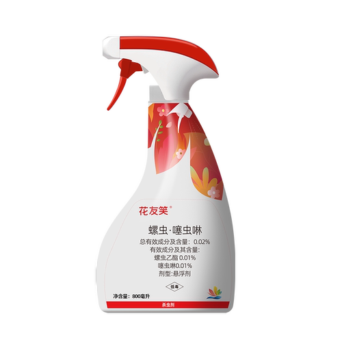 花卉药剂0.02%噻虫啉千百季