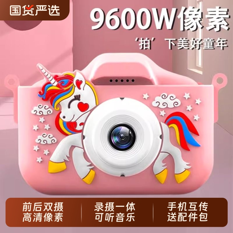 嵥1000WԱ ͯտ¼ɫ2025¿Ůʵ35.49Ԫ
