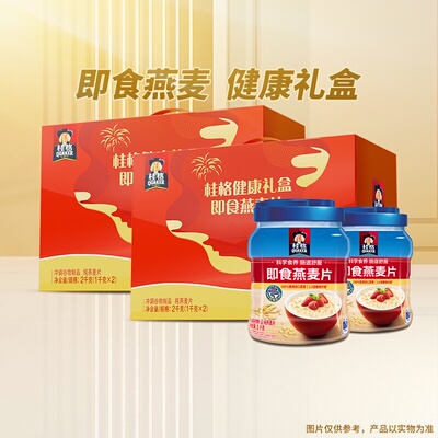 桂格即食燕麦片礼盒