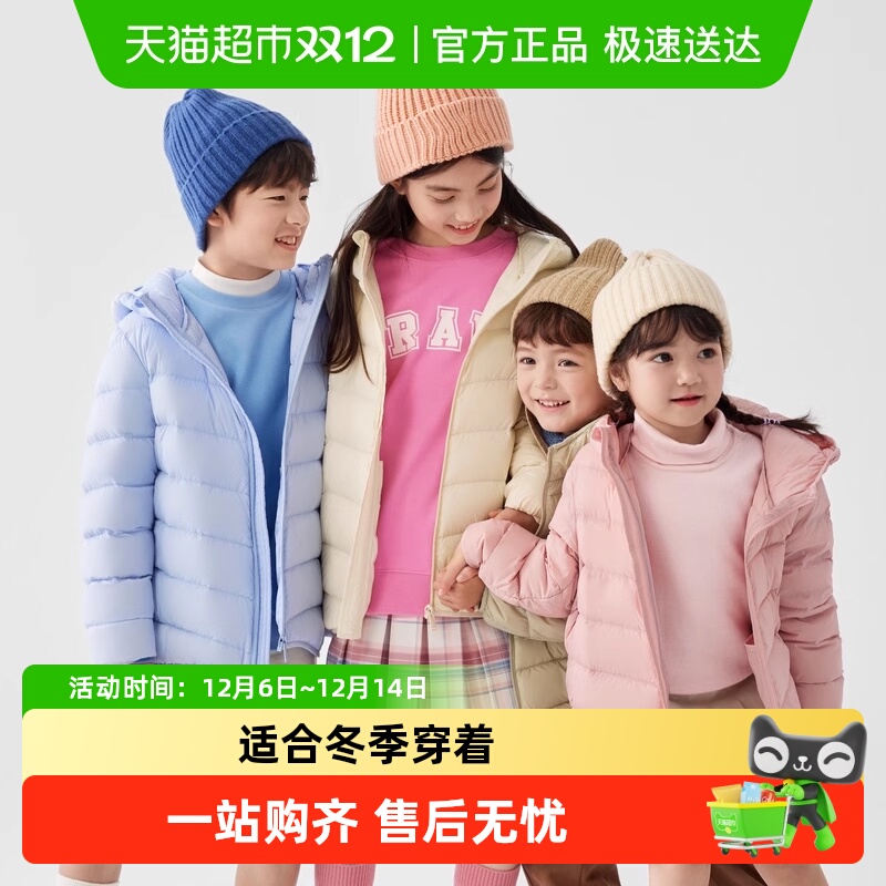 ͯװͯ޷ﶬװͯŮͯױװů³