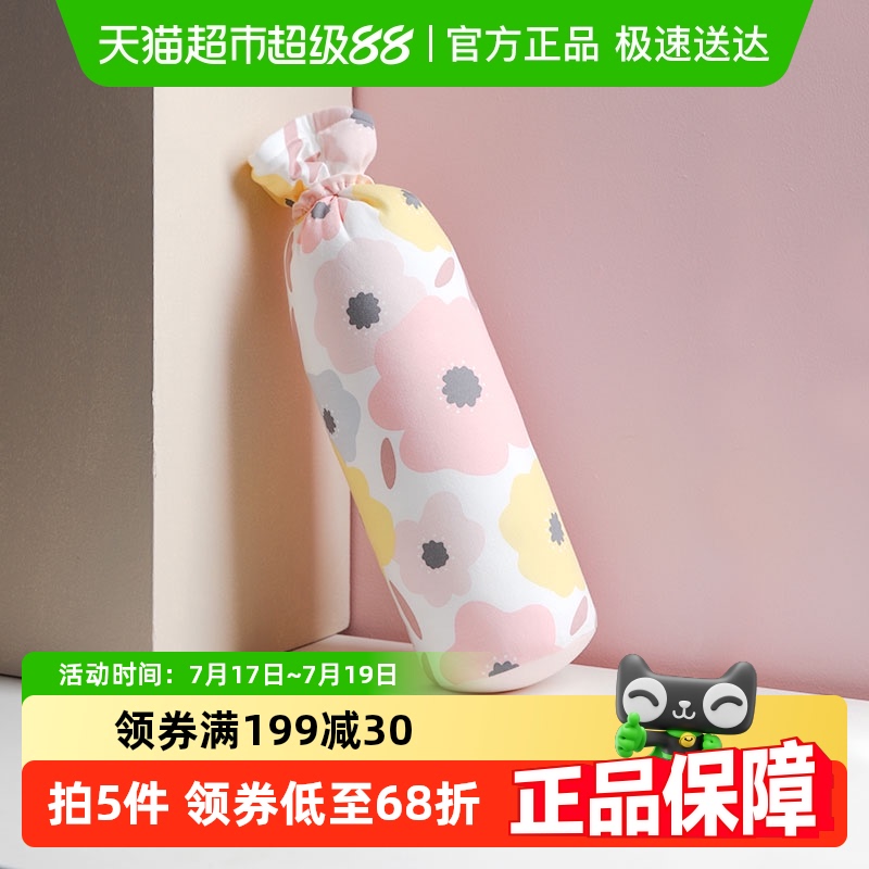 良良幼儿糖果抱枕安抚枕