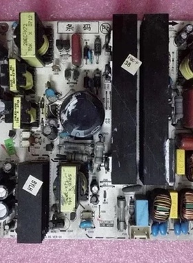 原装厦华32HC56 LC-26HU26电源板569HU1320E