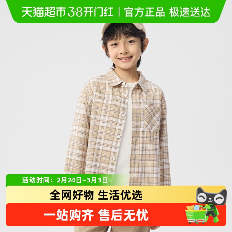 【商场同款】巴拉巴拉童装儿童衬衫2025款女男童纯棉长袖衬衫春秋