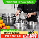 包邮 食品级304不锈钢盆家用加厚盆子厨房烘焙和面打蛋洗菜汤脸盆