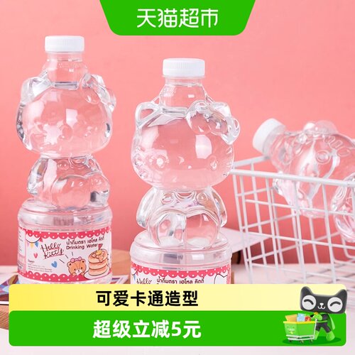 凯蒂猫泰国进口儿童安全纯净水