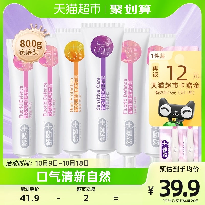 ����������������װ6֧��ͥʵ����ͼ