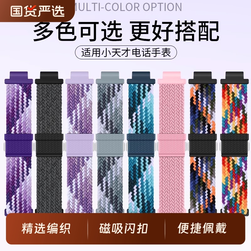 Сŵ绰ֱZ9/Z8/Z7ſ۱Z5/Z6˶Z1/Z2y/Z3/Z1S/Q1A/D2/D3Q1CY06͸֯10.68Ԫ