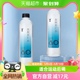 24瓶PH 8.0 依能天然苏打水500ml