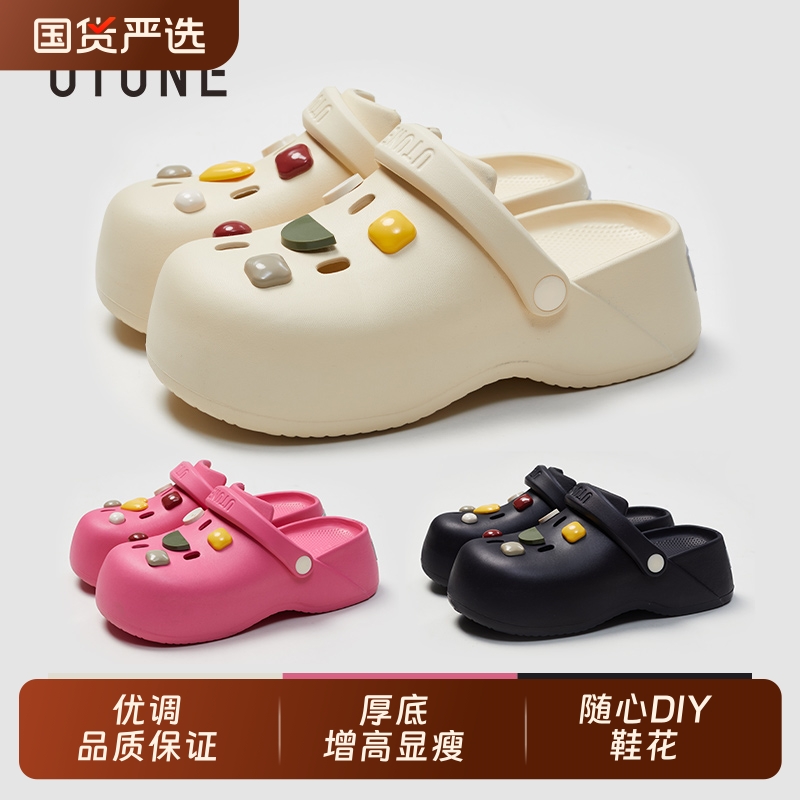  35/36 ŵ׶Ь⴩Ů칫Ь35.51Ԫ