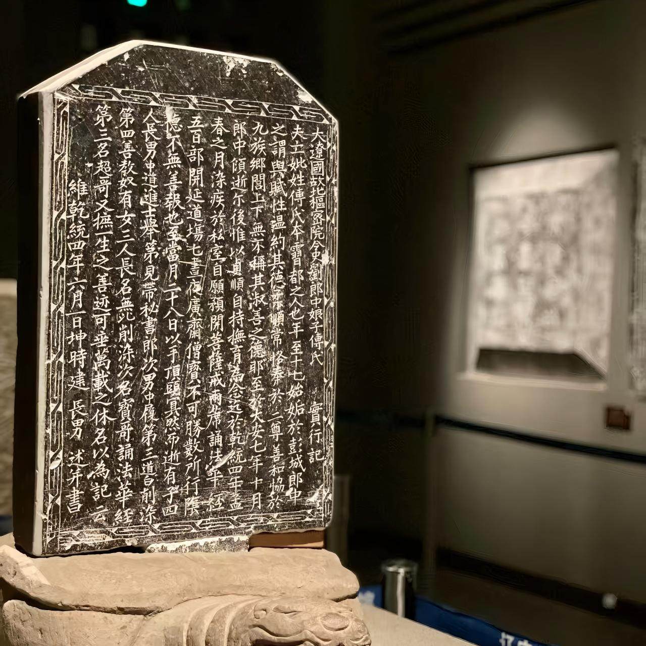 西安碑林博物馆门票+2小时深度讲解+赠耳麦+读懂石碑上的历史故事