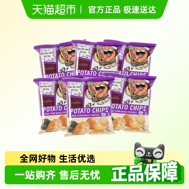 ǽ¶ζƬ60g*6Ƭ칫ʳС55.96Ԫ2ȯ