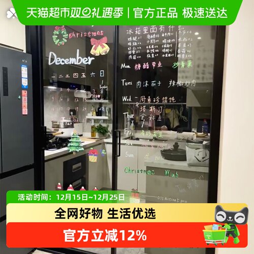 宅小仙画笔涂鸦手绘笔丙烯马克笔