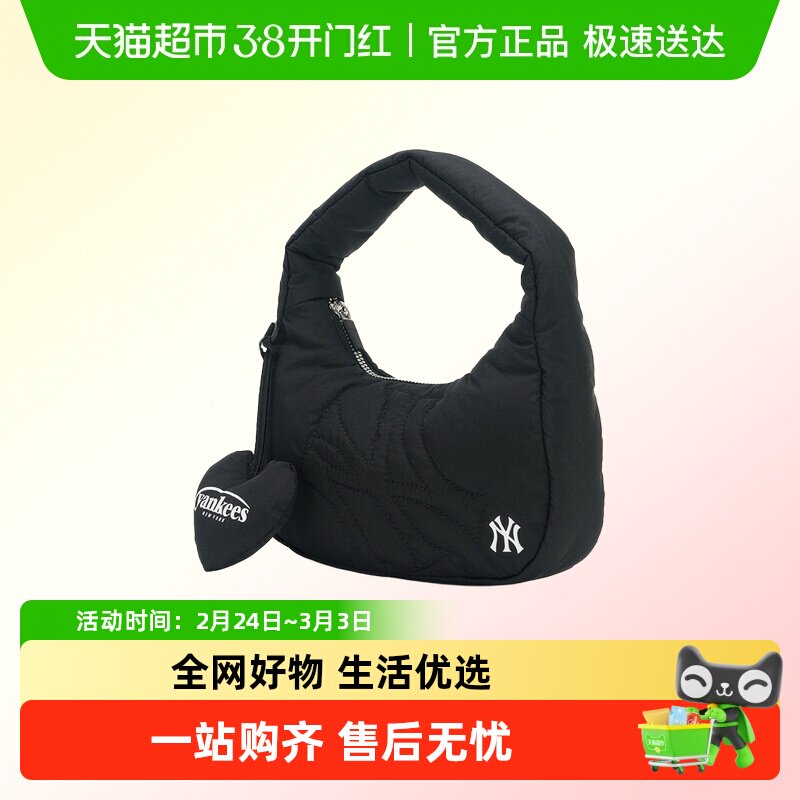 MLB男女同款时尚简约手提包通勤旅游休闲包户外便携拎包