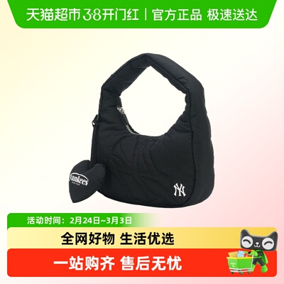 MLB舒适便携拎包