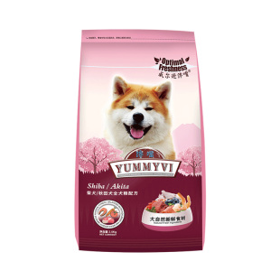 威尔逊馋嘴日本柴犬中华田园犬专用狗粮秋田犬幼犬成犬冻干粮5斤