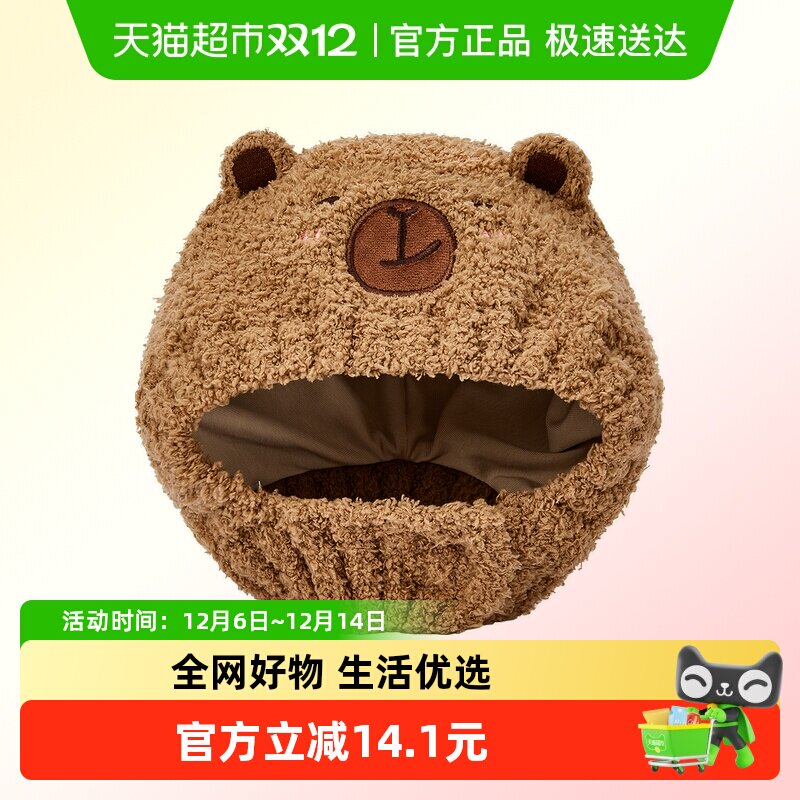巴拉巴拉balaOne儿童帽子男女童卡通造型舒适保暖套头帽护耳可