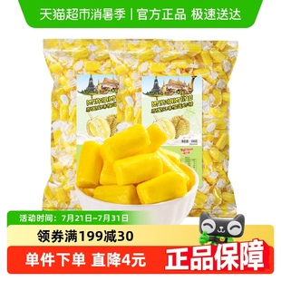 棵力果特濃榴蓮奶糖350g正宗泰國(guó)風(fēng)味糖果解饞水果軟糖休閑小零食