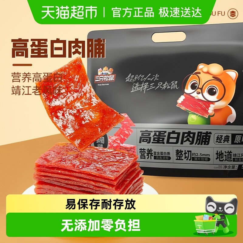 ��ֻ��������װ�ߵ����⸬ 26.9Ԫ