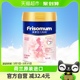 Frisomum 1罐 美素佳儿妈妈荷兰进口孕妇配方奶粉400g