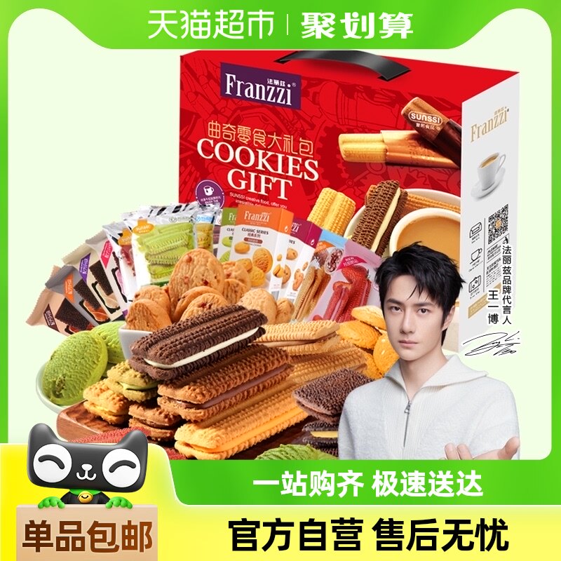 ���������������ʳ�����1020g/��������ı���������ʳ�ó����