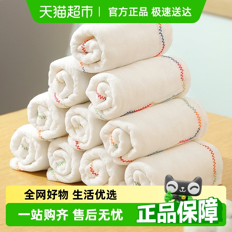 加厚彩虹疏油百洁布10条