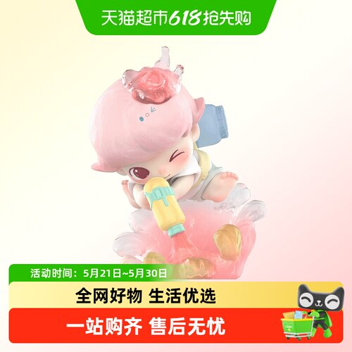泡泡玛特DIMOO瞬间的奇遇系列